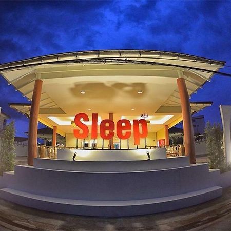 Sleep Hotel - Sha Certified سوراثاني المظهر الخارجي الصورة